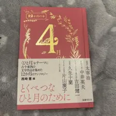 Item thumbnail for item d50dc398-790a-4c77-8a5d-f38ee87fea41