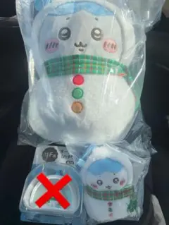 ちいかわ エニマイくじ