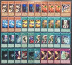 エラー 遊戯王 スーパーへビィ・サムライモンク ビッグベンケイ 流出品 セット エラー 遊戯王 スーパーへビィ・サムライモンク ビッグベンケイ 流出品