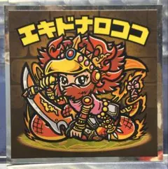 Item thumbnail for item e5a30407-a645-445b-8a8b-e1cab7981301