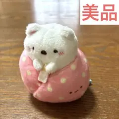 2025年最新】すみっコぐらしショップ限定の人気アイテム - メルカリ