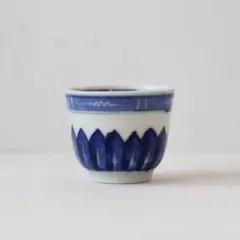 Item thumbnail for item 7870d858-e773-4508-9e85-9d9451a63d95