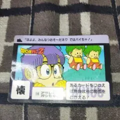 Item thumbnail for item 6cd56879-a7fb-47d0-af2a-42209b72d6b5