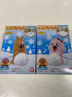 あつまれアンパンマン　指人形　めいけんチーズ　レアチーズちゃん　冬☆雪