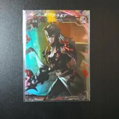 2025年最新】ロードオブヴァーミリオン ファイナルファンタジーの人気