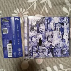 Roselia Lehre der Rose CD