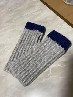 ニット リブ編み アームウォーマー グレー×ネイビー