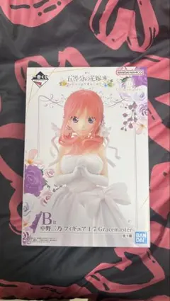 一番くじ 五等分の花嫁 B賞中野二乃フィギュア Ｆ賞H賞 有り 五つ子より愛を