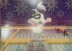 なにわ男子LIVE2026ND⁵新潟＆北海道 会場限定 クリアファイル2点セット