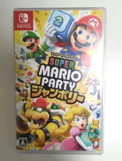 Nintendo switch スーパーマリオパーティ ジャンボリー