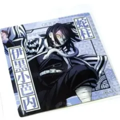 伊黒小芭内 鬼滅の刃 ufotable ステッカー シール スクエア