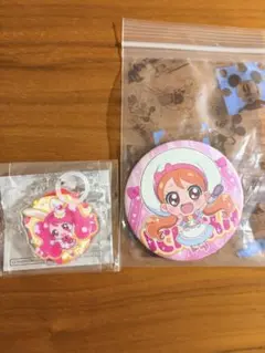 キュアホイップアクリルキーホルダー 缶バッジセット
