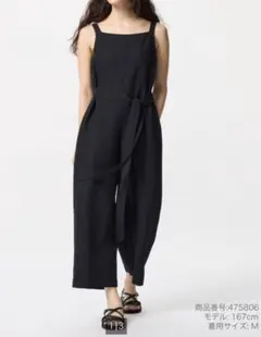 ユニクロ リネンブレンドジャンプスーツ M タグ付き