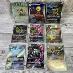 おりびあ ❤️様 リクエスト 5点 まとめ商品