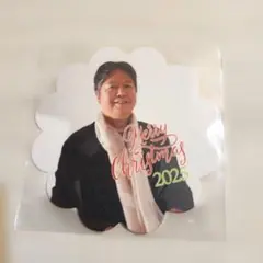 Item thumbnail for item 2d6d0bd5-6527-4ea3-b2f5-2cb0f2264ea0