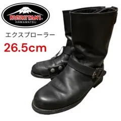 2025年最新】クシタニ シューズの人気アイテム - メルカリ