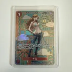 2026年最新】ナミSPカードの人気アイテム - メルカリ