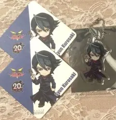 遊戯王ARC-V 黒咲隼 グッズセット 遊戯王ARC-V 黒咲隼 グッズセット 遊戯王ARC-V 黒咲隼 グッズ