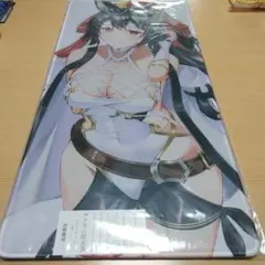 Item thumbnail for item d70014a8-ccf3-4c0e-9495-08046d2bedc5