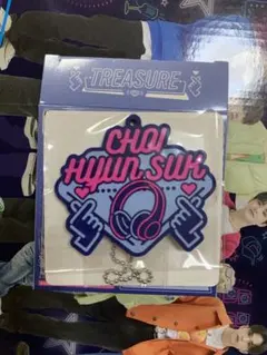 treasure タイトーくじ　ラバーストラップ　ヒョンソク