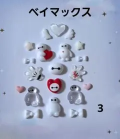 ＊tomo＊様 リクエスト 2点 まとめ商品