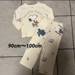 新品 完売ジェラートピケ　スヌーピー　セットアップ　ベビー　90cm 100cm
