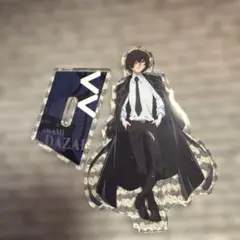 2026年最新】文豪ストレイドッグス アクリルスタンド〈黒の時代〉 太宰