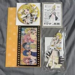 2025年最新】プロセカ 鏡音リン アクスタの人気アイテム - メルカリ