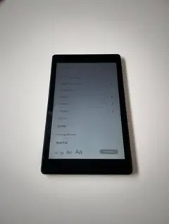 【タイムセール】Amazon Fire HD 8 タブレット 32gbのサムネイル