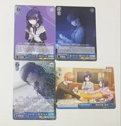 プロセカヴァイスシュヴァルツ 朝比奈まふゆ