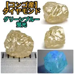 極上 カンポデルシエロ隕石 670g 隕石 鉄隕石 パワーストーン 宝石