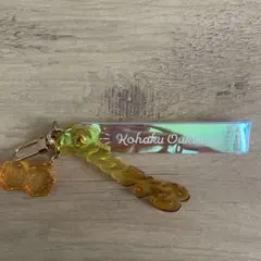 あんスタ　クリアドロップキーホルダー　桜河こはく