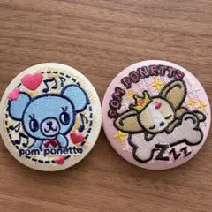 ナルミヤキャラクターズ　刺繍缶バッチ　ビスケット ポンポネット