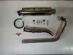 2026年最新】gsx 150 純正マフラーの人気アイテム - メルカリ