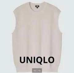 ユニクロ オーバーサイズクルーネックベスト