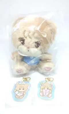 リルアラモード【ラテちゃん】3点セット