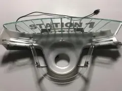 フォーチュントリニティ パーソナルクルーン オーブセット - メルカリ