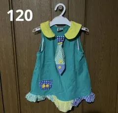 Item thumbnail for item 4e55b893-ebe1-4207-9159-d8993154c464