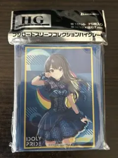 ブシロード スリーブ IDOLY PRIDE 長瀬琴乃のサムネイル