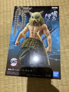 鬼滅の刃 フィギュア絆ノ装-伍ノ型 嘴平伊之助 セピアカラーver