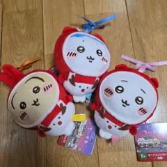 【新品未使用未開封】エニマイくじ　E賞　オーナメント ちいかわ うさぎ ハチワレ