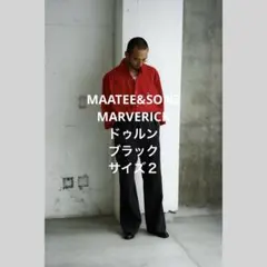 MAATEE&SONS 26ss MARVERICK ドゥルン - メルカリ