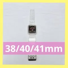 即購入可❣️ iWatch バンド 保護ケース 38/40/41mm