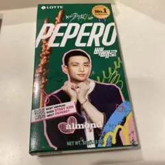 straykids ヒョンジン　ペペロ PEPERO 香港限定パッケージ