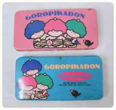ゴロピカドン　カンペンケース 2個 即決 ゴロピカドン 80年代 当時物 カンペン サンリオ ペンケース