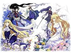 Dies irae & WORLD BOX ~Masada Premium~