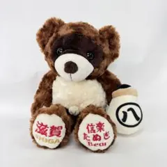 あやぱぴー様 リクエスト 3点 まとめ商品