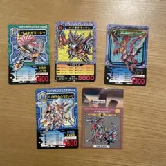 2026年最新】バイオパズラー カードの人気アイテム - メルカリ