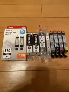純正Canon PIXUS インクカートリッジ6色セット＋370 PGBK 1色 - メルカリ