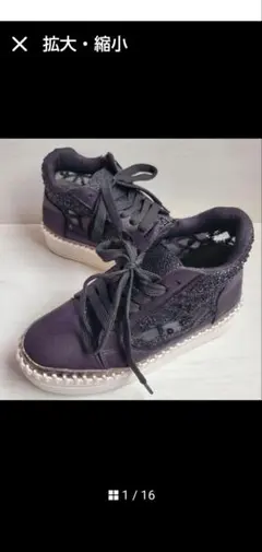 Item thumbnail for item c19d78c0-322d-4fb9-9f89-6bae45c2de89